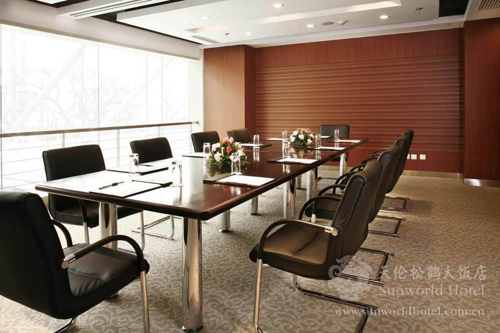 Sunworld Hotel Wangfujing Пекин Екстериор снимка