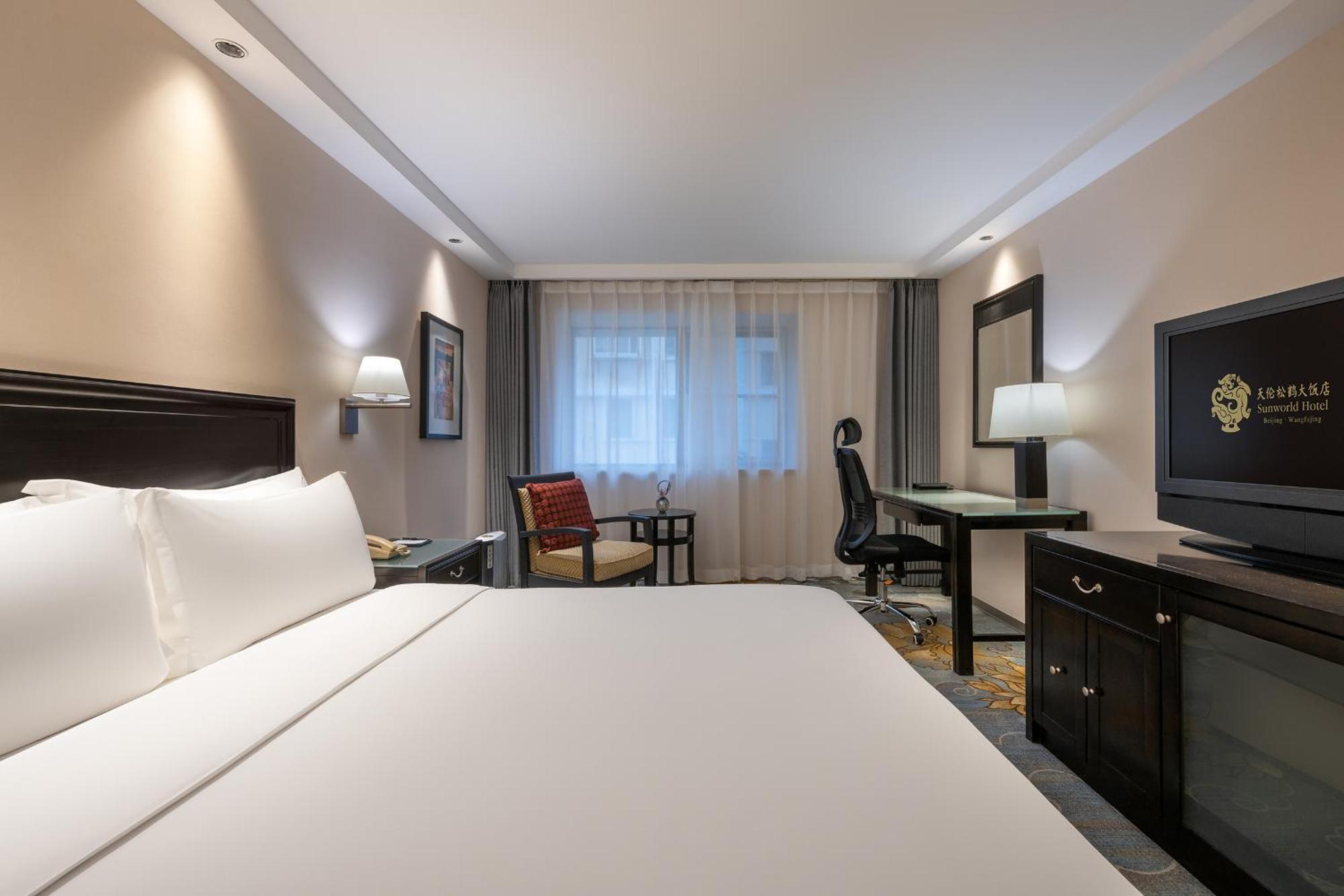 Sunworld Hotel Wangfujing Пекин Екстериор снимка