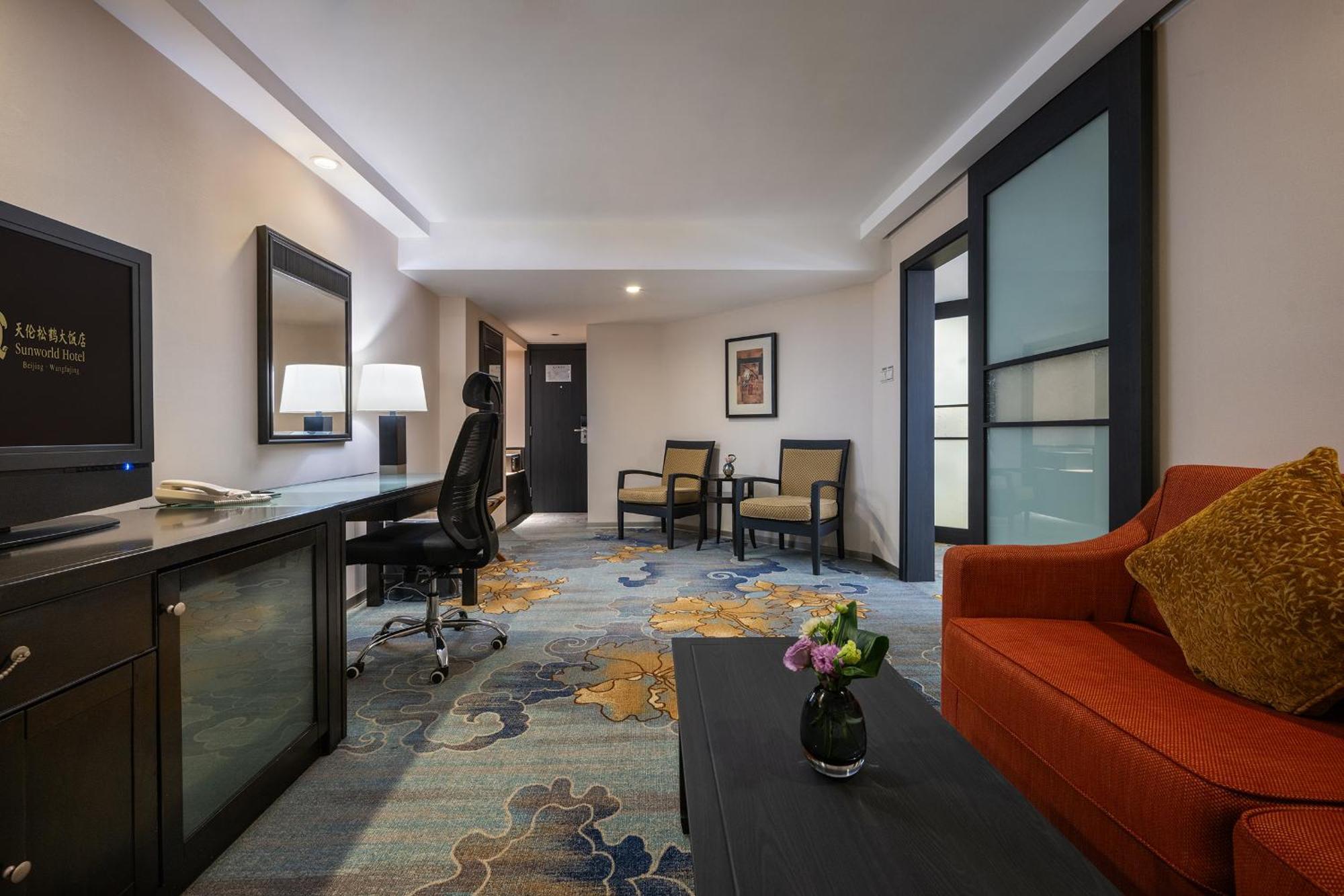 Sunworld Hotel Wangfujing Пекин Екстериор снимка
