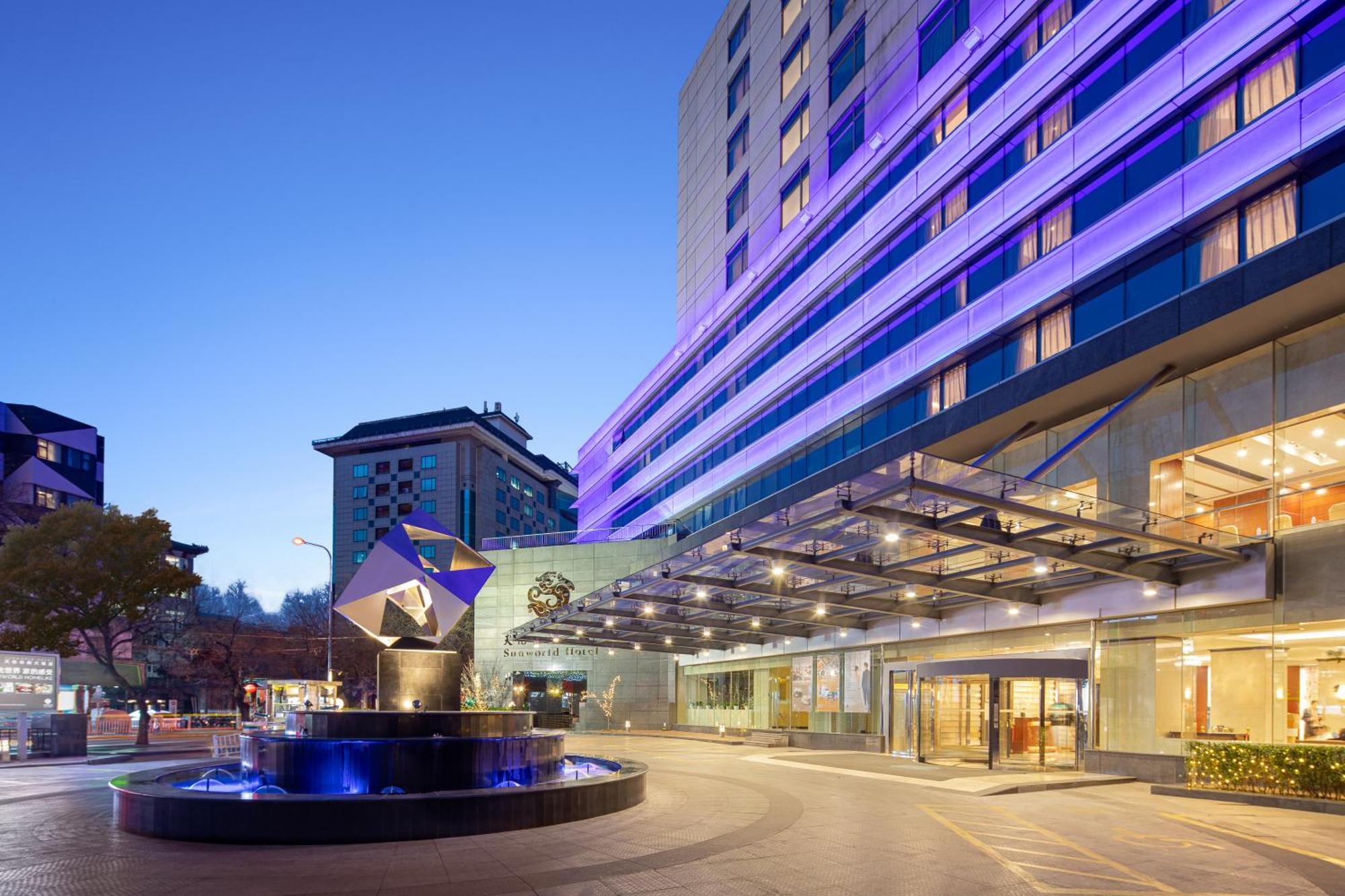 Sunworld Hotel Wangfujing Пекин Екстериор снимка
