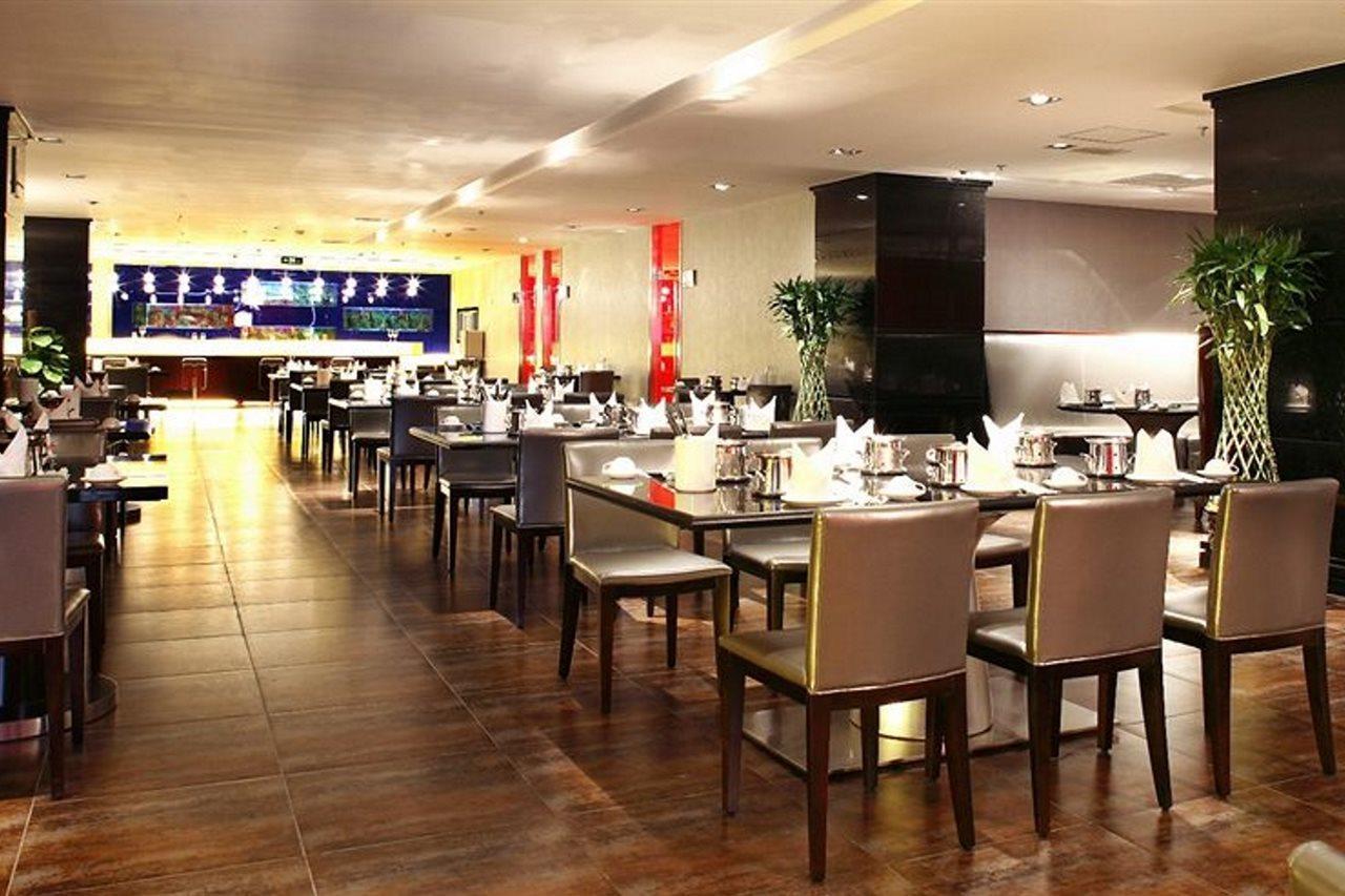 Sunworld Hotel Wangfujing Пекин Екстериор снимка